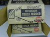 Peterson Mfg. Co. (2) 659 Short Rectangular Truck Mirrors adjustable arm NORS restoration. - Image 2
