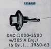 Delco 1116153 Vacuum Advance for 1960-1963 GMC 1000-3500 305A 6-Cyl restoration. - Image 7