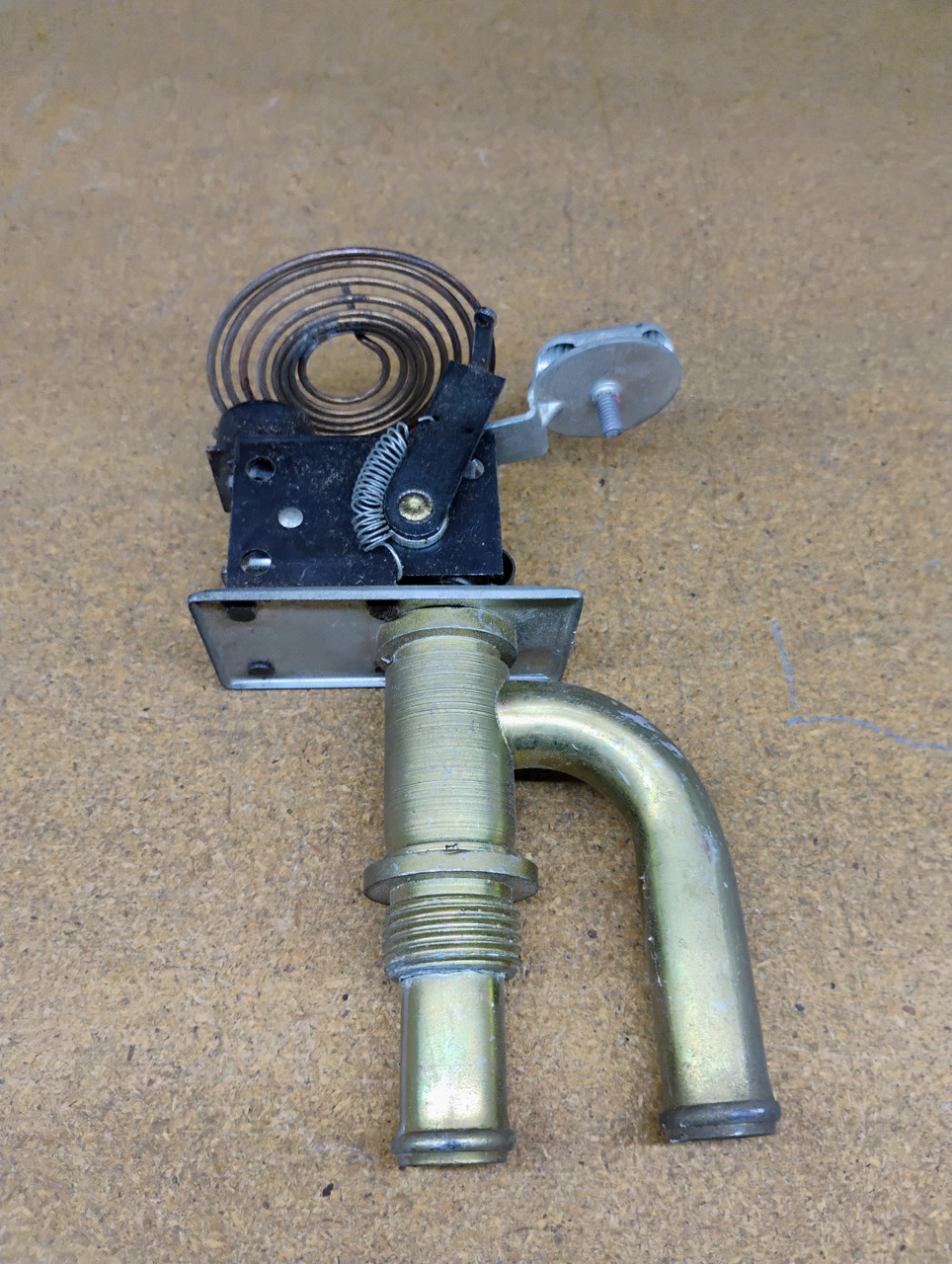 Everco H1237 Heater Valve NORS Made in USA