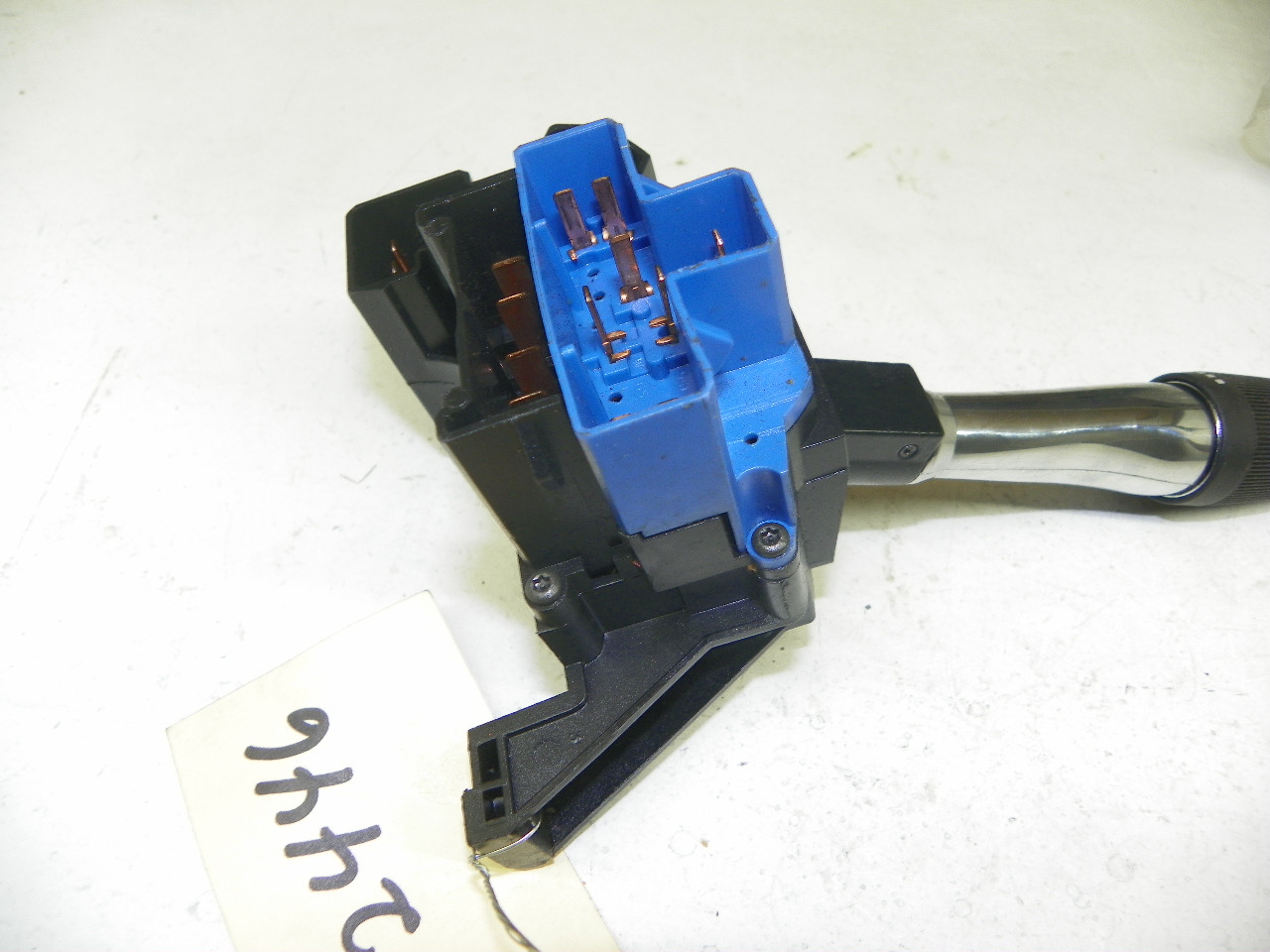 Motorcraft SW2446 Turn Signal Wiper Switch 1988-1990 Lincoln Continental NOS