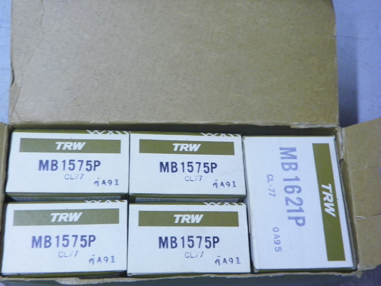 TRW MS1575PA STD Standard Main Bearing Set for 1954-1964 Ford Mercury 239 256 272 292 V8 restoration.