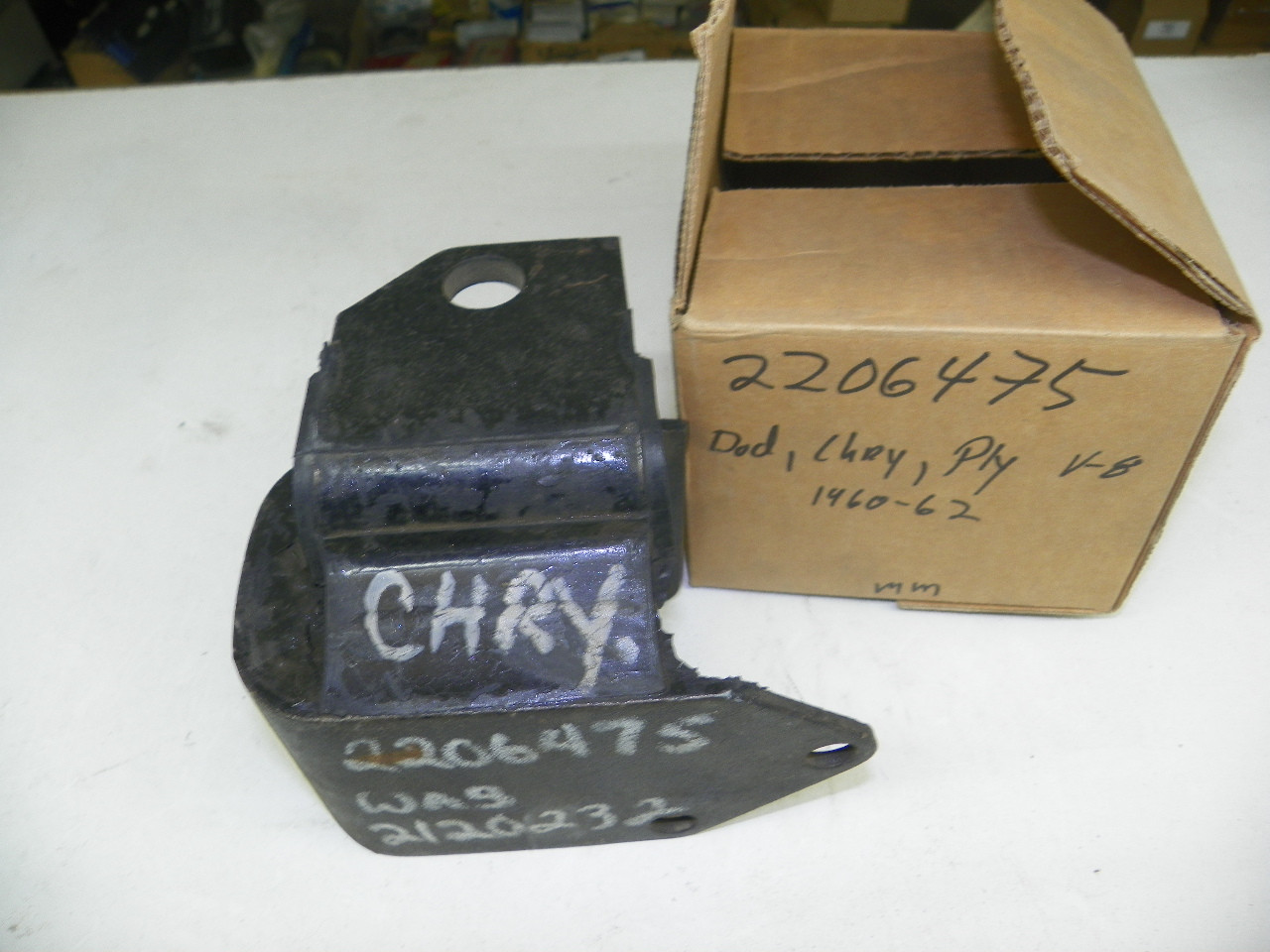 Genuine OEM 2206475 Vintage Motor Mount for automotive restoration