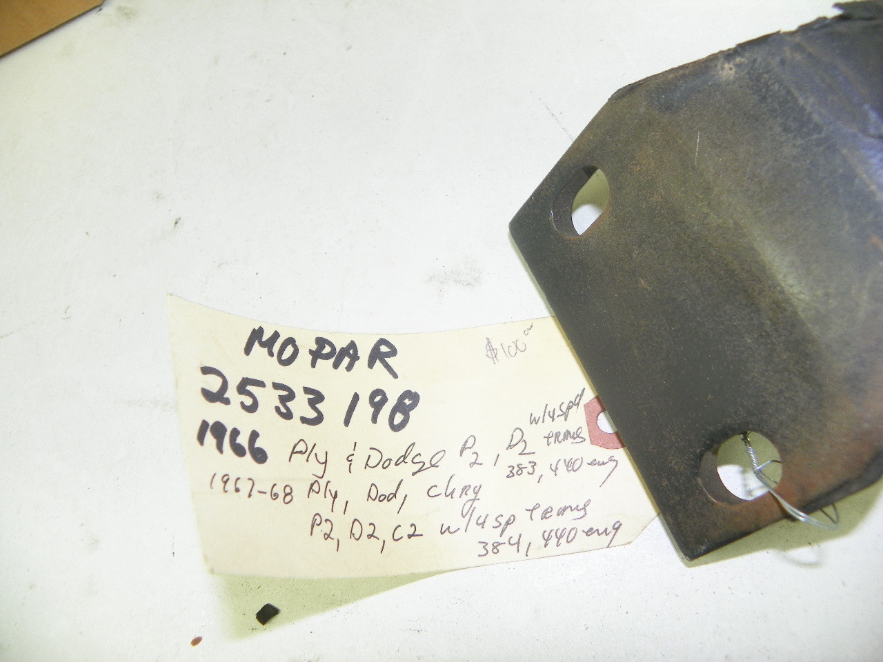 Mopar 2533198 Motor Mount for 1966-1968 Dodge Plymouth Chrysler B-Body restoration