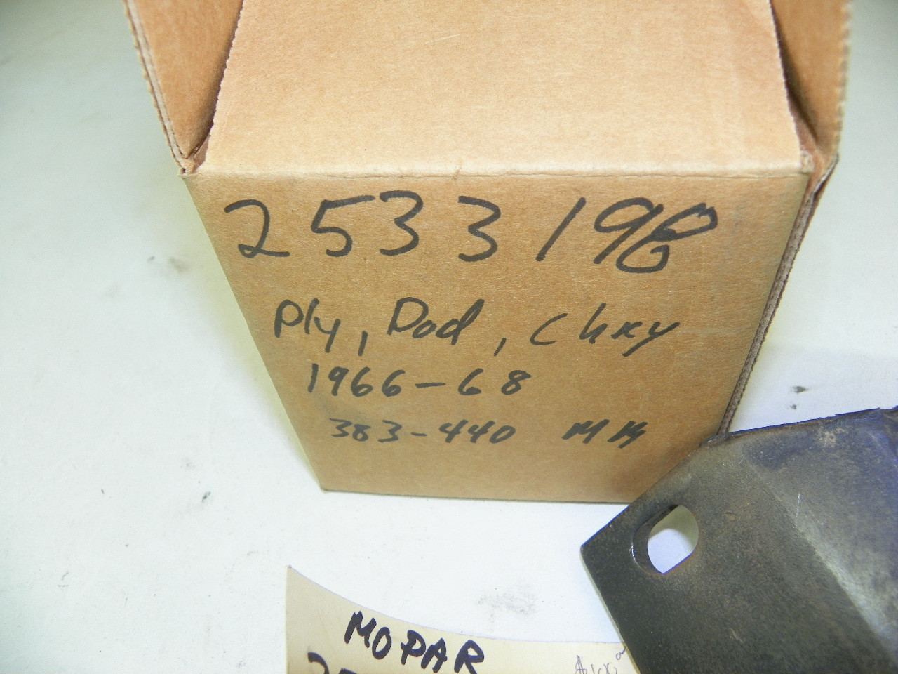 Mopar 2533198 Motor Mount for 1966-1968 Dodge Plymouth Chrysler B-Body restoration