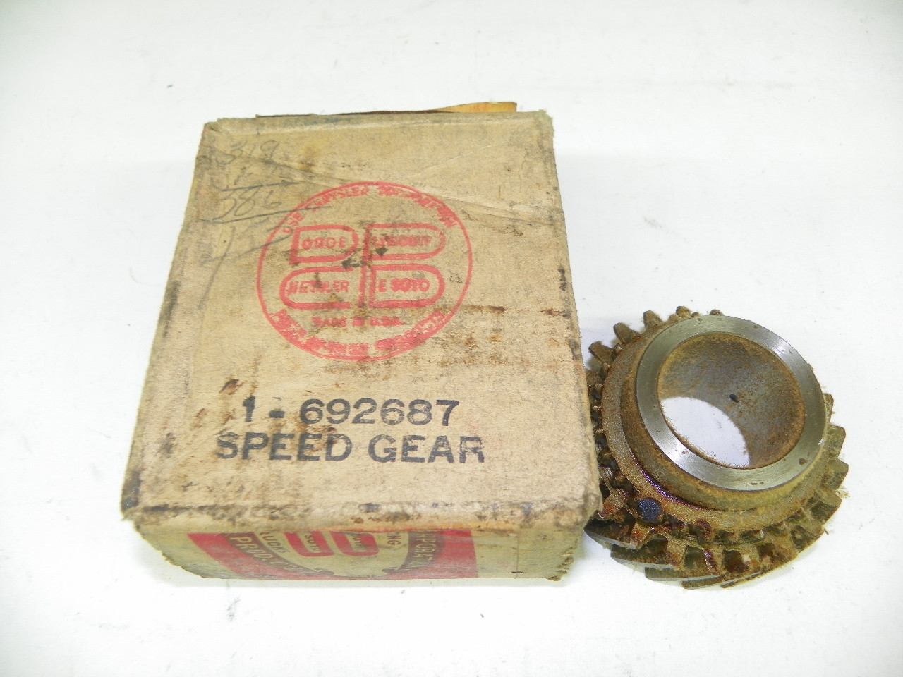 Mopar 692687 Second Gear for 1938-1940 Chrysler Dodge Plymouth restoration. - Image 1