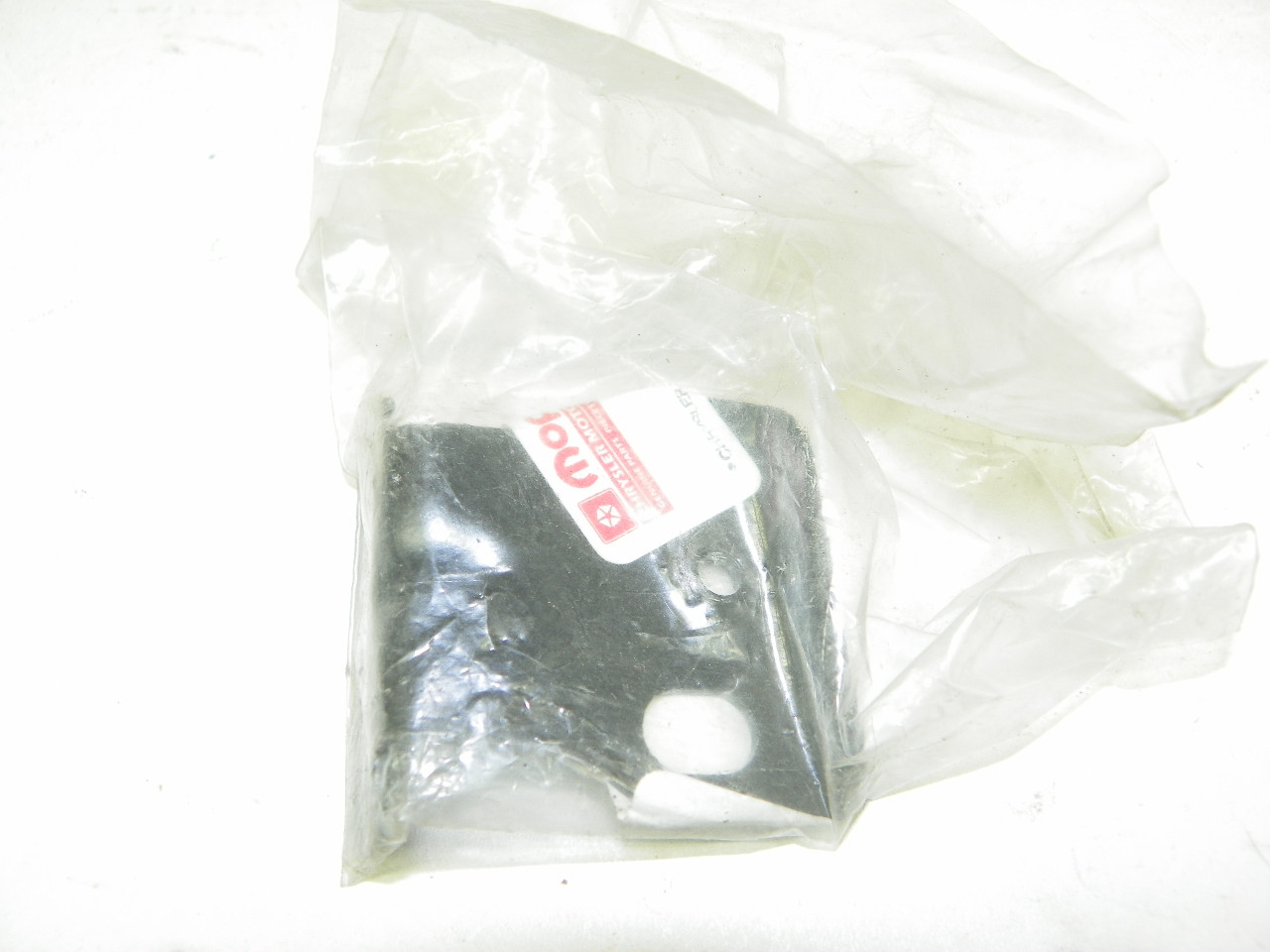 AR 04860334 Bumper for restoration. - Image 1