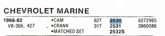 Link-Belt 2530 Cam Timing Gear for 1966-1982 Chevrolet V8-366 427 restoration - Image 8