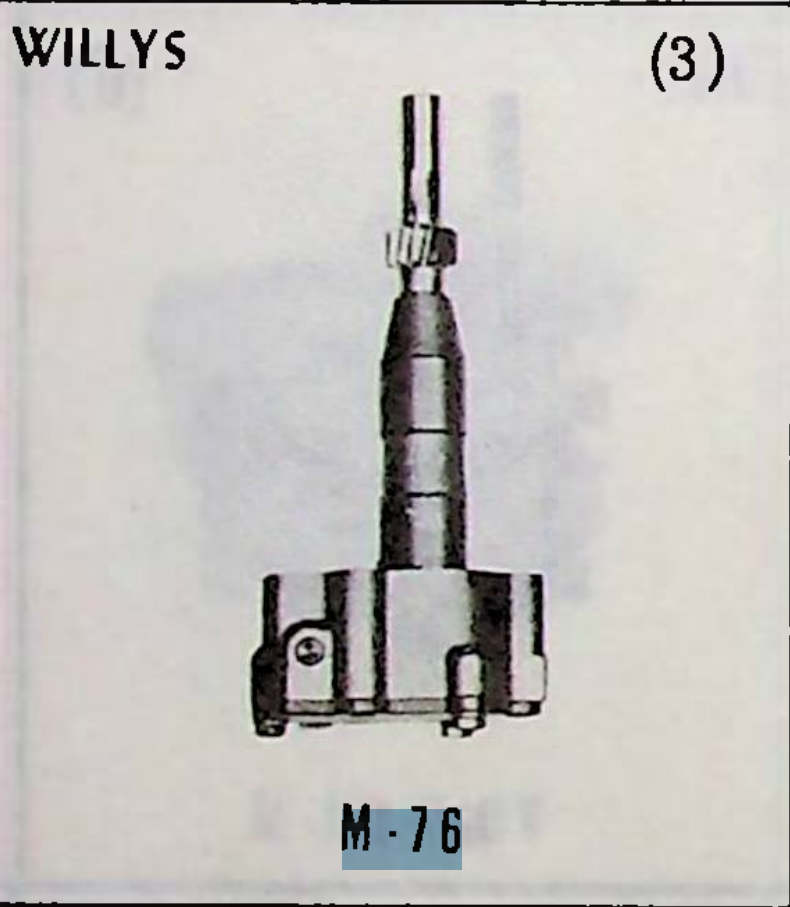 Melling M-76 Oil Pump for 1963-1970 Willys M-715 M-725 230 C.I. 6-Cyl restoration. - Image 12