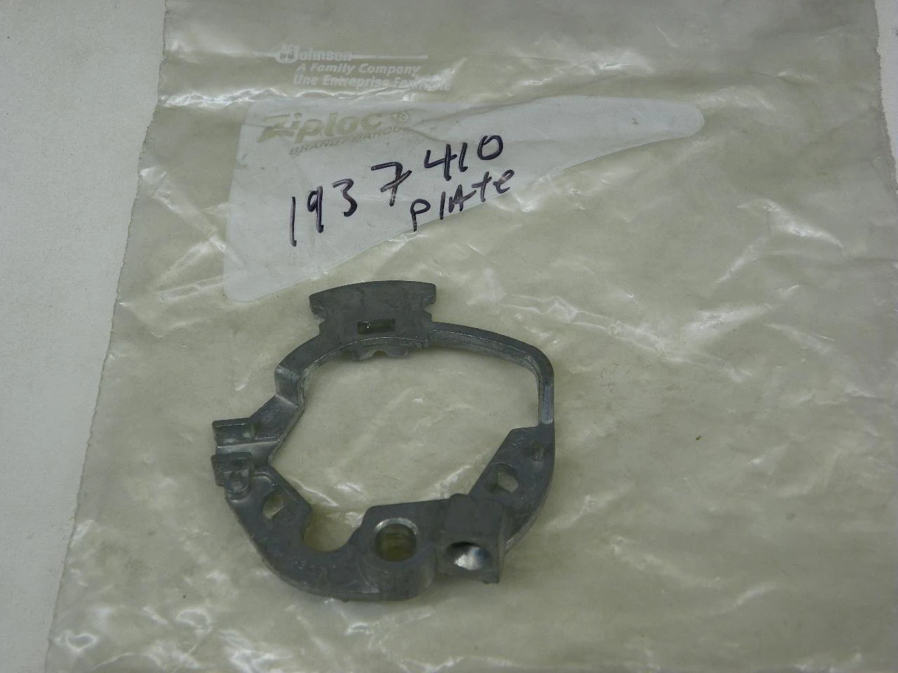 Buick 1937410 Directional Signal Actuator Yoke for 1957-1960 Buick restoration. - Image 1