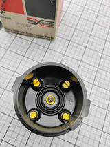 Shurhit C131 AL-25 Distributor Cap NOS Made in USA