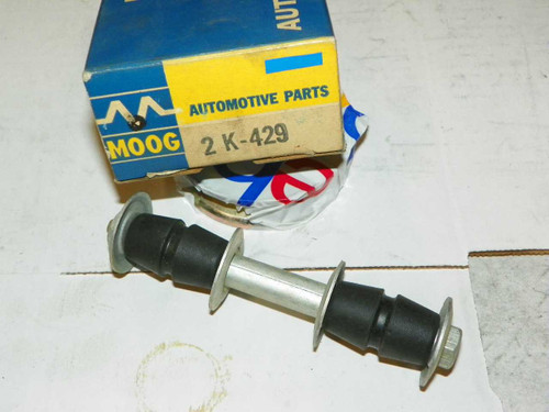 Ford Thunderbird 1958-59 Edsel 1958 NOS Sway Bar Link Kit Moog k429 Made in USA. Shop vintage car parts at ocpnw.com!