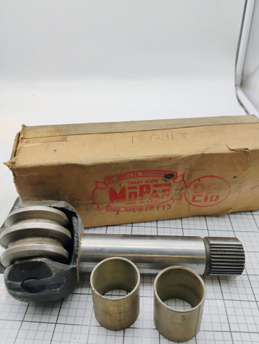 Mopar 1312113 Steering Gear Sector Set NOS Made in USA