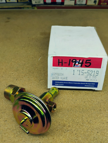 Oldsmobile Toronado Cutlas 1971-74 ACDelco 22502236 Heater Valve H1945 NOS Made in USA