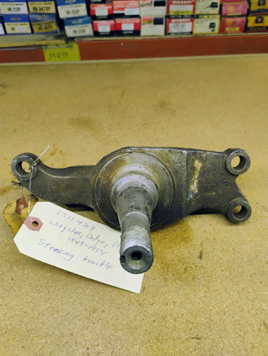 Chrysler Dod Ply 1949-55 Mopar 1311429 Steering Knuckle NOS Made in USA