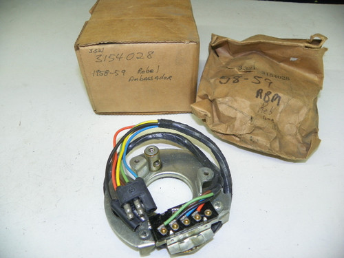 1958-59 Rebel Ambassador AMC 3154028 Turn Signal Switch NOS Made in USA