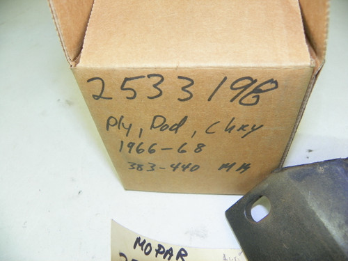 Mopar 2533198 Motor Mount for 1966-1968 Dodge Plymouth Chrysler B-Body restoration