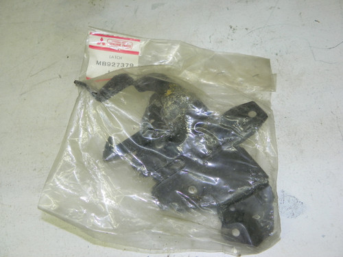 Mitsubishi MB927379 Hood Latch Assembly for 95-99 Mitsubishi Eclipse/Talon restoration. - Image 1