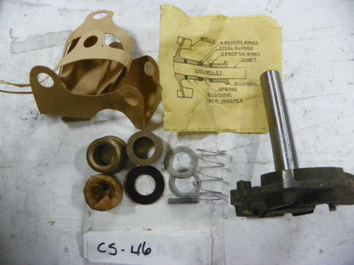 Chevrolet Car/Truck 1937 Allied Grapho Water Pump Repair Kit CS46. Shop vintage car parts at ocpnw.com!