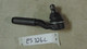 Tie Rod Adapter For 67-69 Mustang To Granada Disc Brake Conversion - Machined Steel, Made In USA