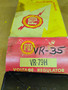 P&D VR79H Voltage Regulator Rebuilt Made in USA