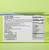 Ingredients:
Wheat flour, granulated sugar, edible vegetable oil, cocoa powder (added content not less than 4.4%), food additives (sorbitol, erythritol, sodium bicarbonate, ammonium bicarbonate, soy phospholipid, citric acid), starch, green tea powder, edible glucose, whey powder, edible salt, edible flavor and fragrance.

Allergen Information:
Contains wheat and soy.