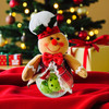 Festive Christmas Plush Gingerbread Chef Jar - Filled w/ 6 Holiday Pickleball Keychains Festive Christmas Plush Gingerbread Chef Jar - Filled w/ 6 Holiday Pickleball Keychains