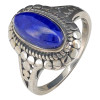 Lapis Sterling Silver Ring