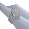 Moonstone Sterling Silver Ring (3572)