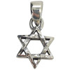 Mini Textured Star of David Sterling Silver Pendant