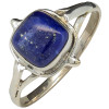 Lapis Sterling Silver Ring