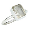 Faceted Rutilated Quartz Sterling Silver Ring