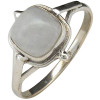 Moonstone Sterling Silver Ring