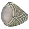 Rose Quartz Sterling Silver Men's Ring