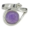Amethyst Sterling Silver Adjustable Ring.