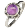 Amethyst Sterling Silver Ring
