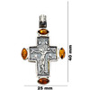 Cognac Amber Oxidized Silver Cross Pendant
