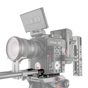 Smallrig Baseplate For Kinefinity Terra Mavo Mavo Lf Md2302 Coollcd