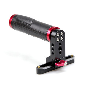 http://www.coollcd.com/product_images/p/013/QR-Handle-V3-multi-purpose-top-handle-red__78742__64988.jpg