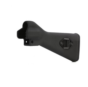 Solid MP5 Stock Solid MP5 Stock
