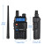 Baofeng UV-5R - 8watt Long Range Radio Baofeng UV-5R - 8watt Long Range Radio
