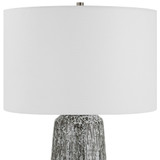 Uttermost Static Modern Table Lamp