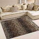 Animal print rugs