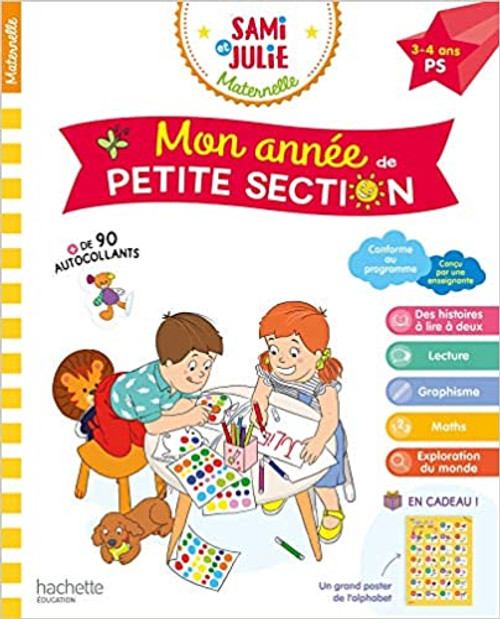 Mon annee PS avec Sami et Julie 3-4 ans