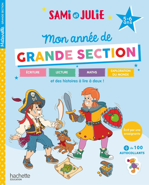 French book Mon annee GS avec Sami et Julie 5-6 ans