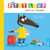 French children book P'tit loup part en voyage