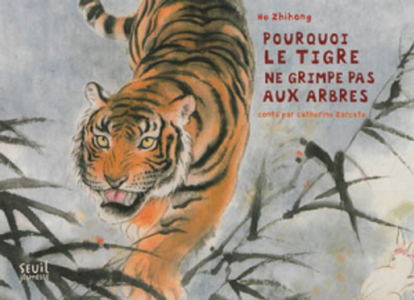 French children book Pourquoi le tigre ne grimpe pas aux arbres