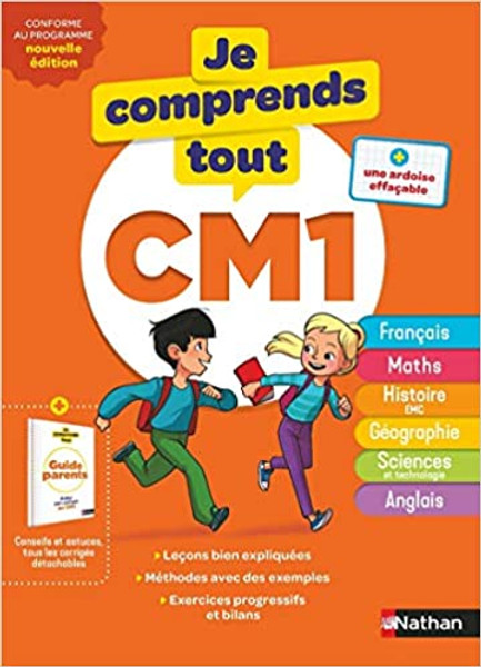 French children textbook Je comprends tout CM1 2019