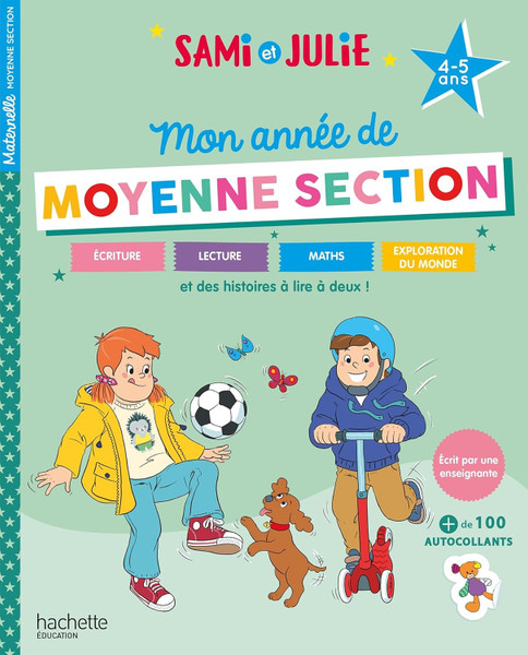 French book Mon annee MS avec Sami et Julie 4-5 ans -