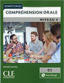 French textbook Competences: Comprehension orale Niveau 4 (C1) (With CD audio) - 2e EDITION