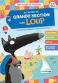 French book Je rentre en GS avec Loup (4-5 ans)